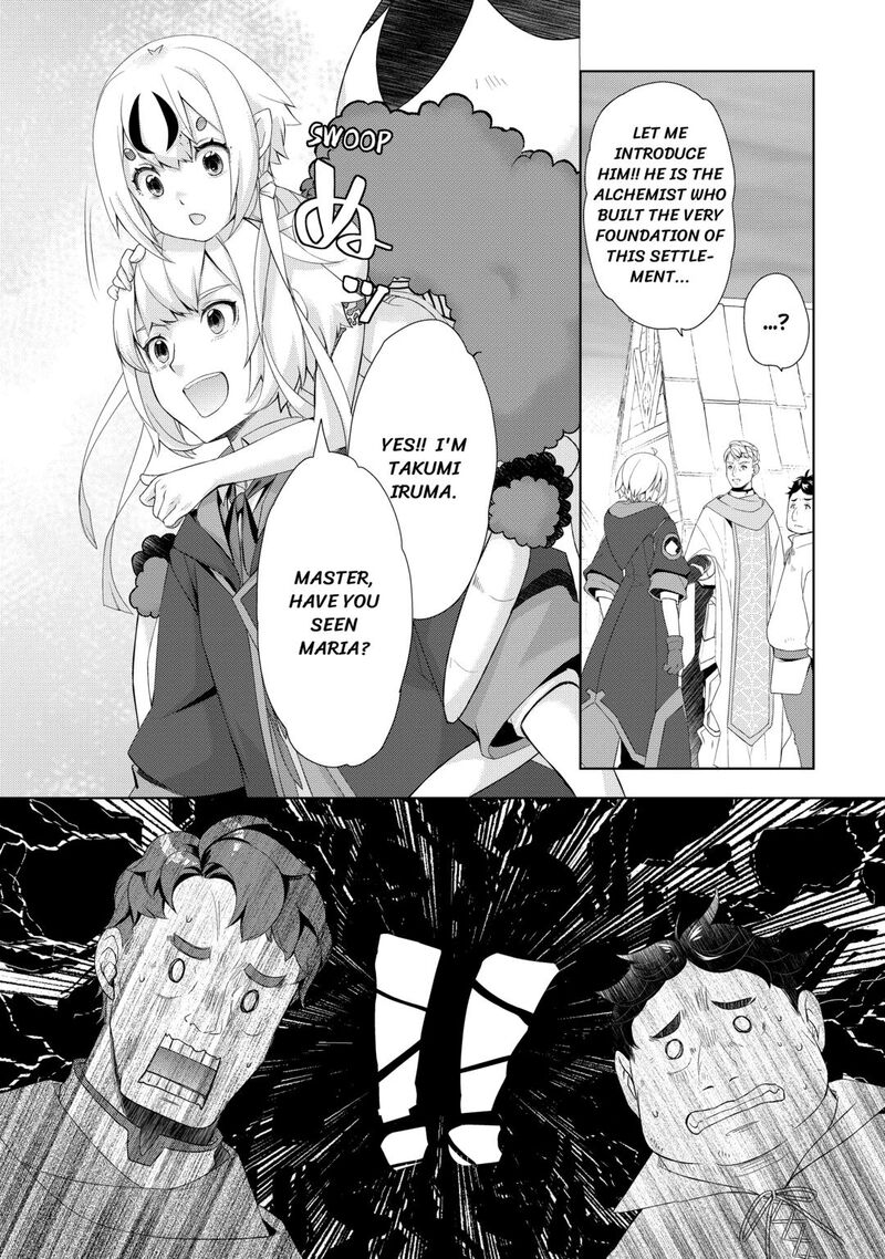 Izure Saikyou No Renkinjutsushi 59 20