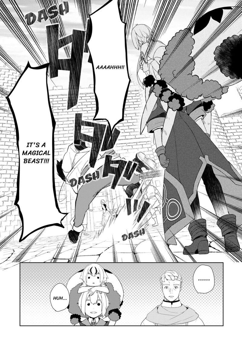 Izure Saikyou No Renkinjutsushi 59 21