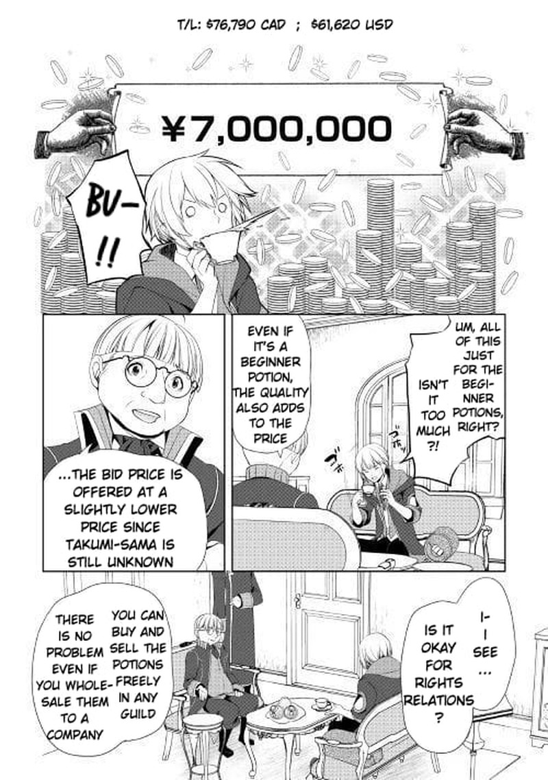 Izure Saikyou No Renkinjutsushi 6b 11