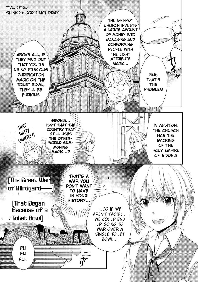 Izure Saikyou No Renkinjutsushi 9 23