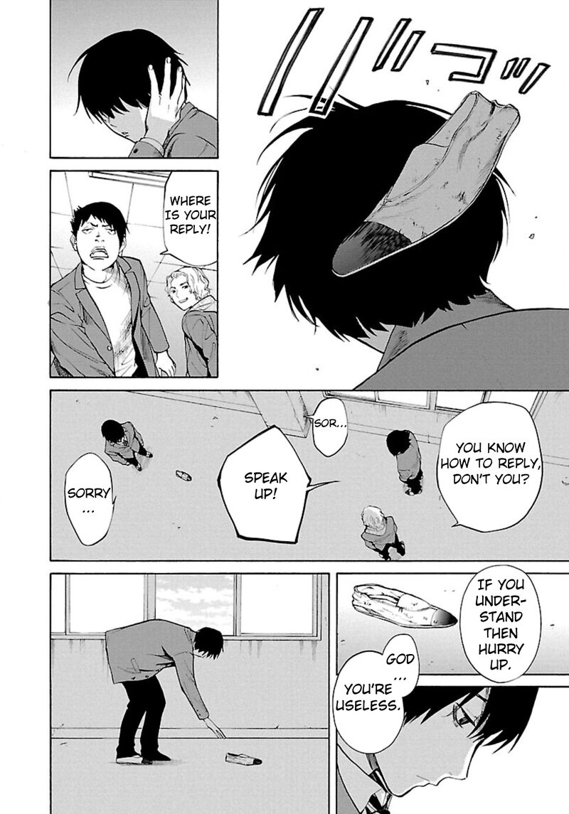 Jaa Kimi No Kawari Ni Korosou Ka 1 12