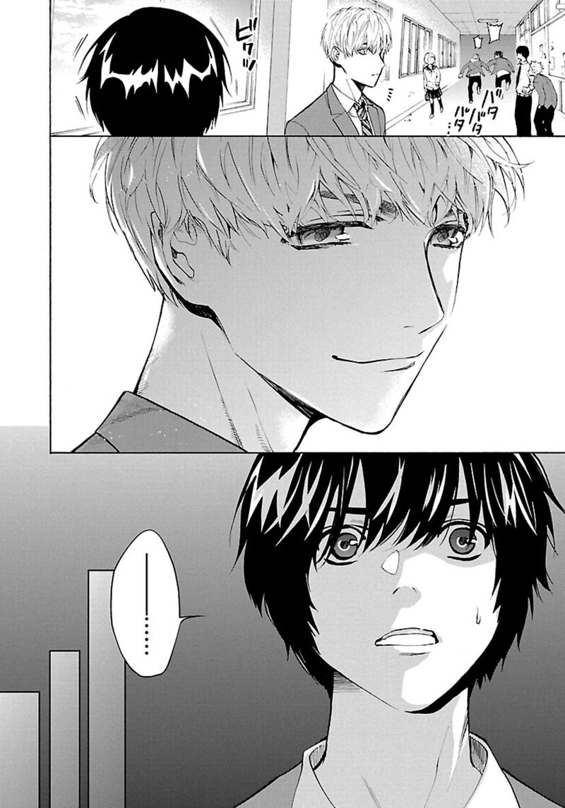 Jaa Kimi No Kawari Ni Korosou Ka 1 16