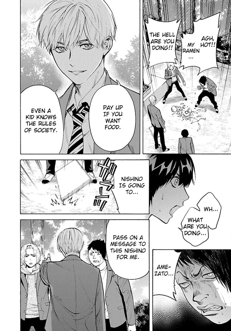 Jaa Kimi No Kawari Ni Korosou Ka 1 24