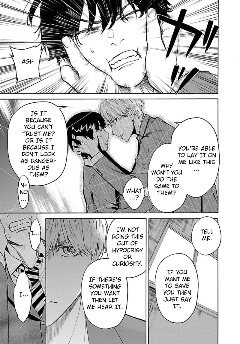 Jaa Kimi No Kawari Ni Korosou Ka 1 27