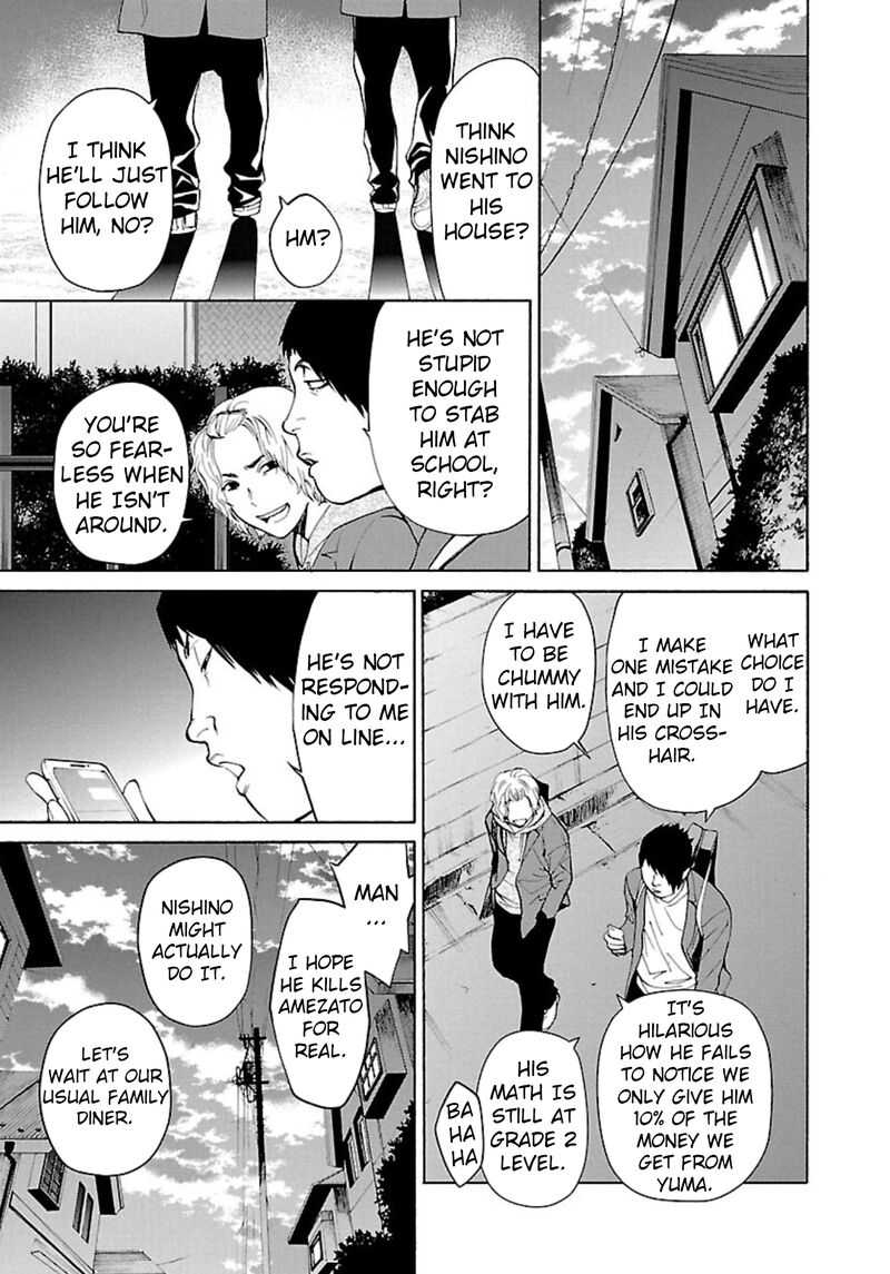 Jaa Kimi No Kawari Ni Korosou Ka 1 37