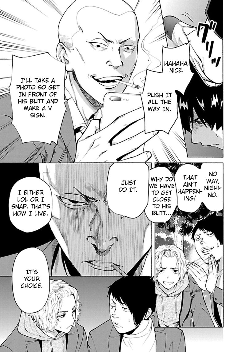 Jaa Kimi No Kawari Ni Korosou Ka 1 5