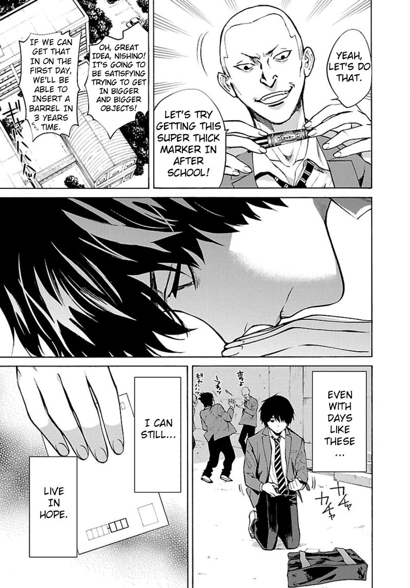 Jaa Kimi No Kawari Ni Korosou Ka 1 7