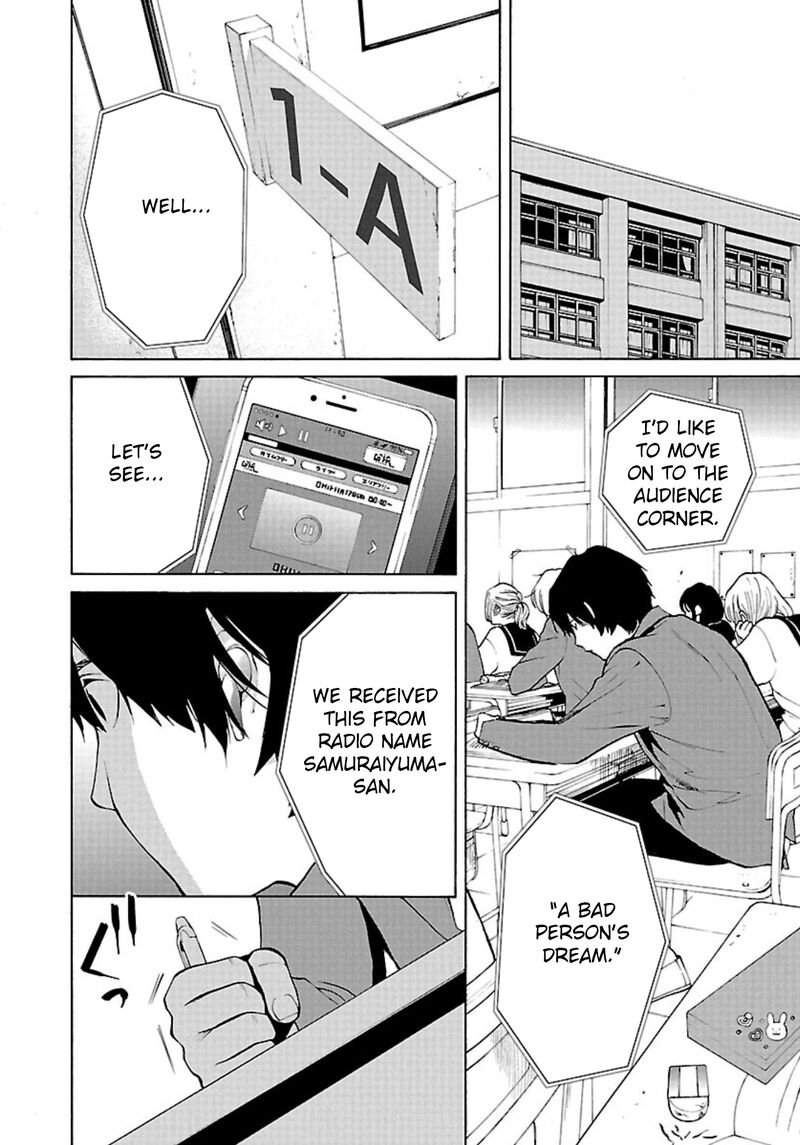 Jaa Kimi No Kawari Ni Korosou Ka 1 8