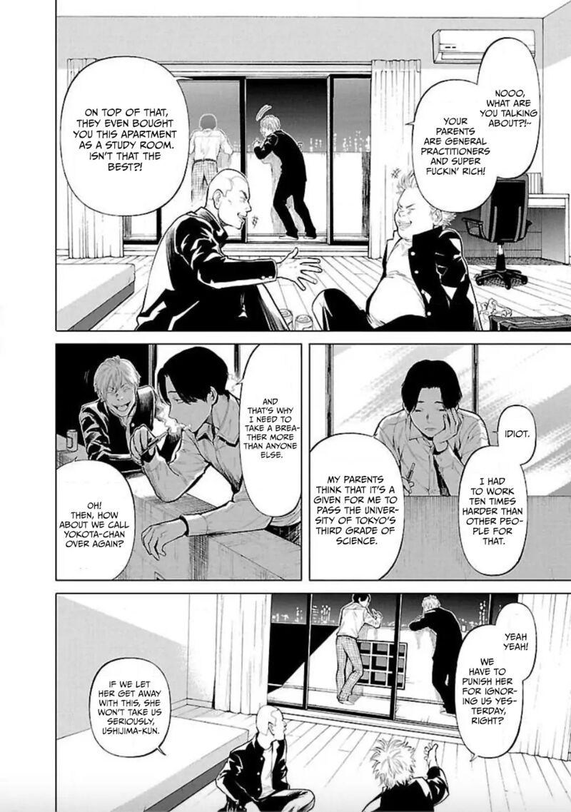 Jaa Kimi No Kawari Ni Korosou Ka 14 16