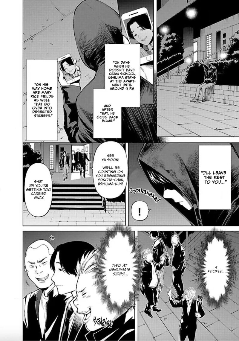 Jaa Kimi No Kawari Ni Korosou Ka 14 18