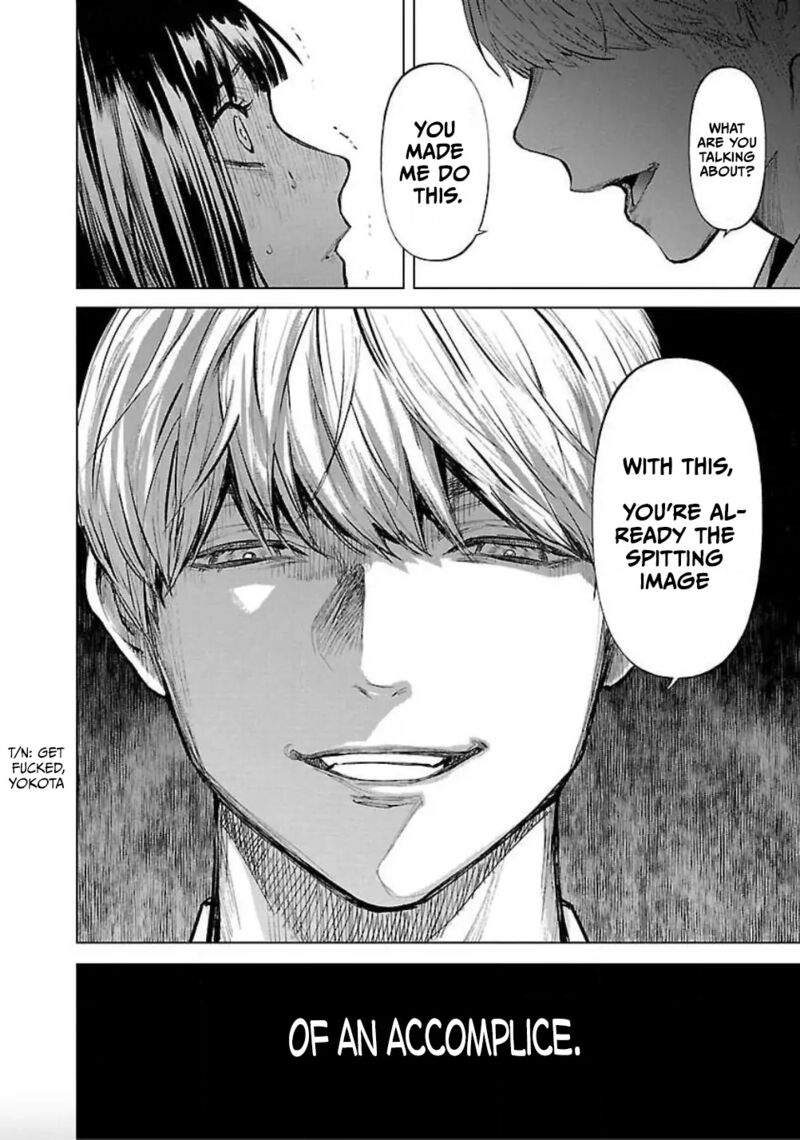 Jaa Kimi No Kawari Ni Korosou Ka 14 26