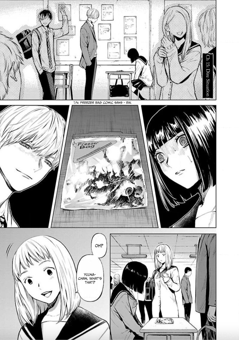 Jaa Kimi No Kawari Ni Korosou Ka 15 2