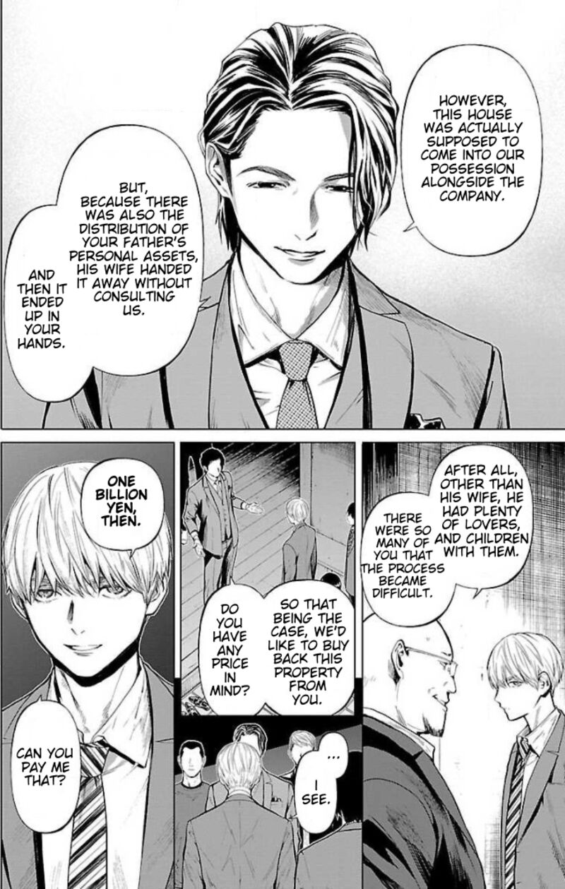 Jaa Kimi No Kawari Ni Korosou Ka 16 4