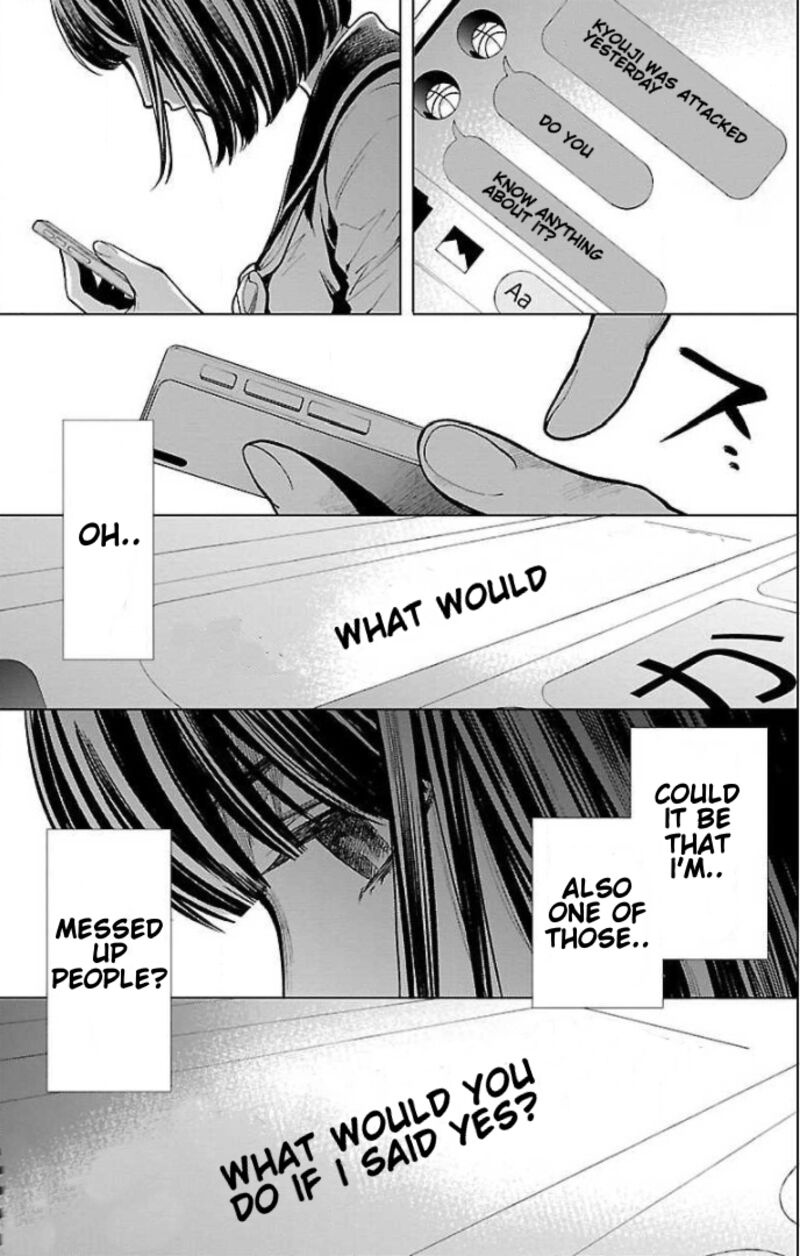 Jaa Kimi No Kawari Ni Korosou Ka 17 11