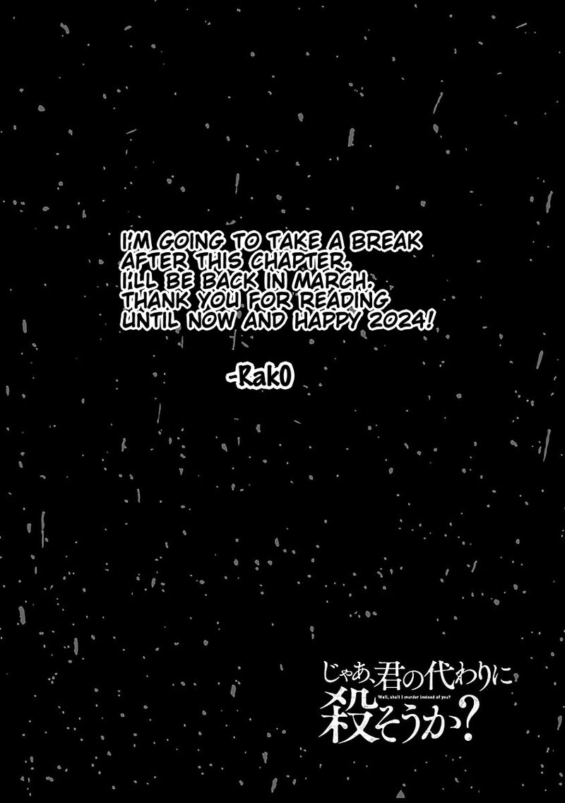Jaa Kimi No Kawari Ni Korosou Ka 17 23