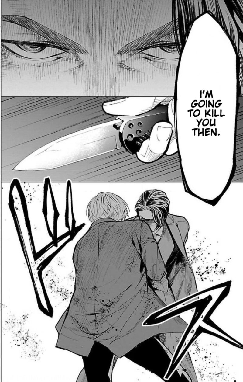 Jaa Kimi No Kawari Ni Korosou Ka 17 6