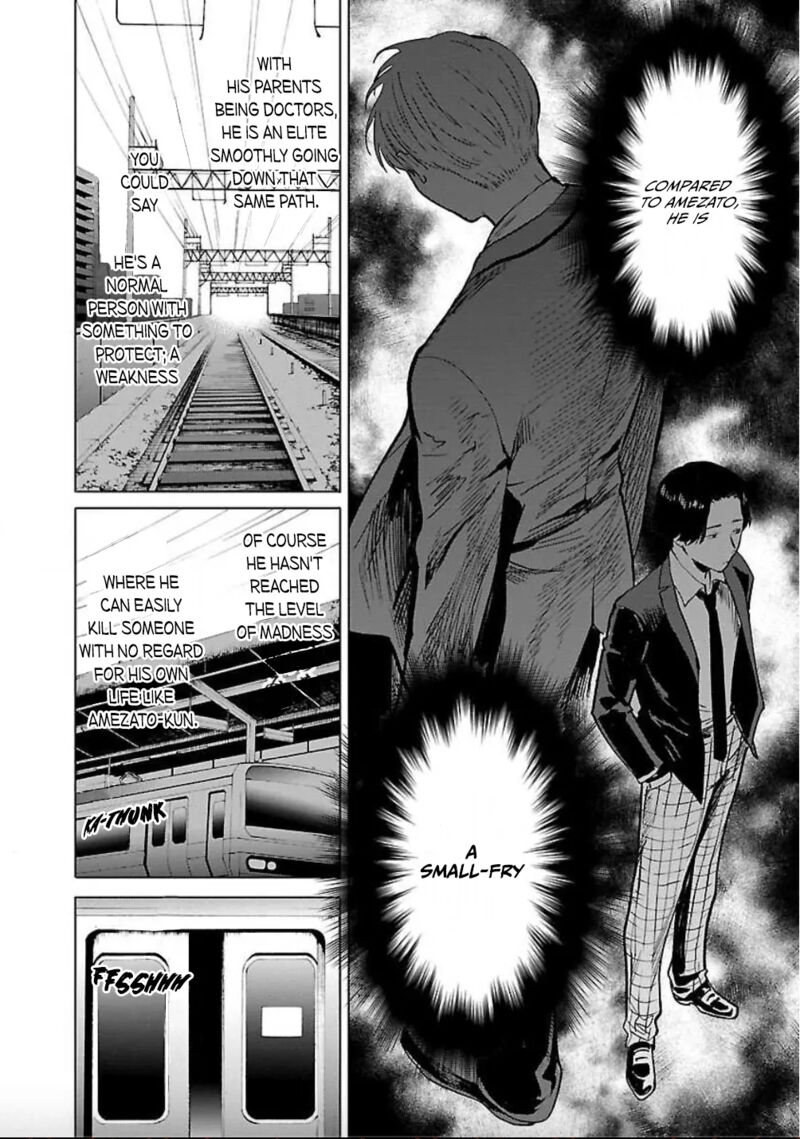 Jaa Kimi No Kawari Ni Korosou Ka 18 17
