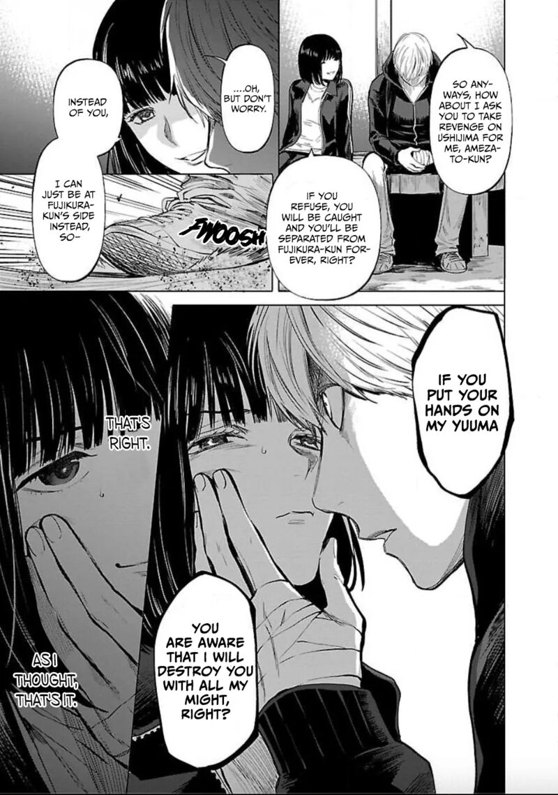 Jaa Kimi No Kawari Ni Korosou Ka 18 23