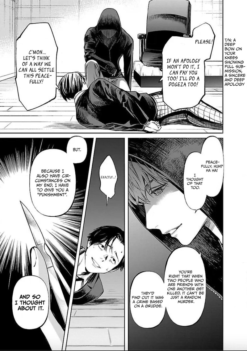 Jaa Kimi No Kawari Ni Korosou Ka 19 11
