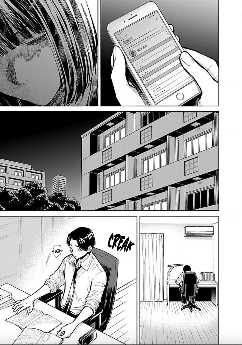 Jaa Kimi No Kawari Ni Korosou Ka 19 3