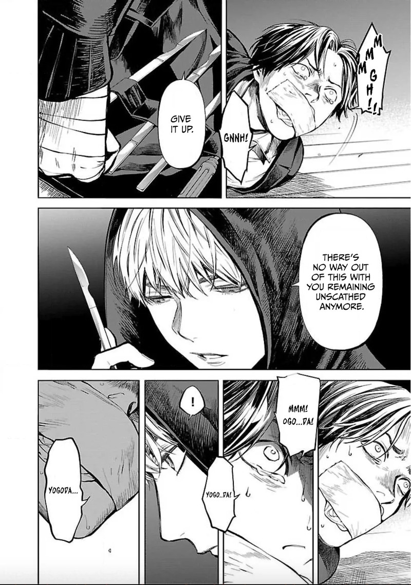 Jaa Kimi No Kawari Ni Korosou Ka 19 8