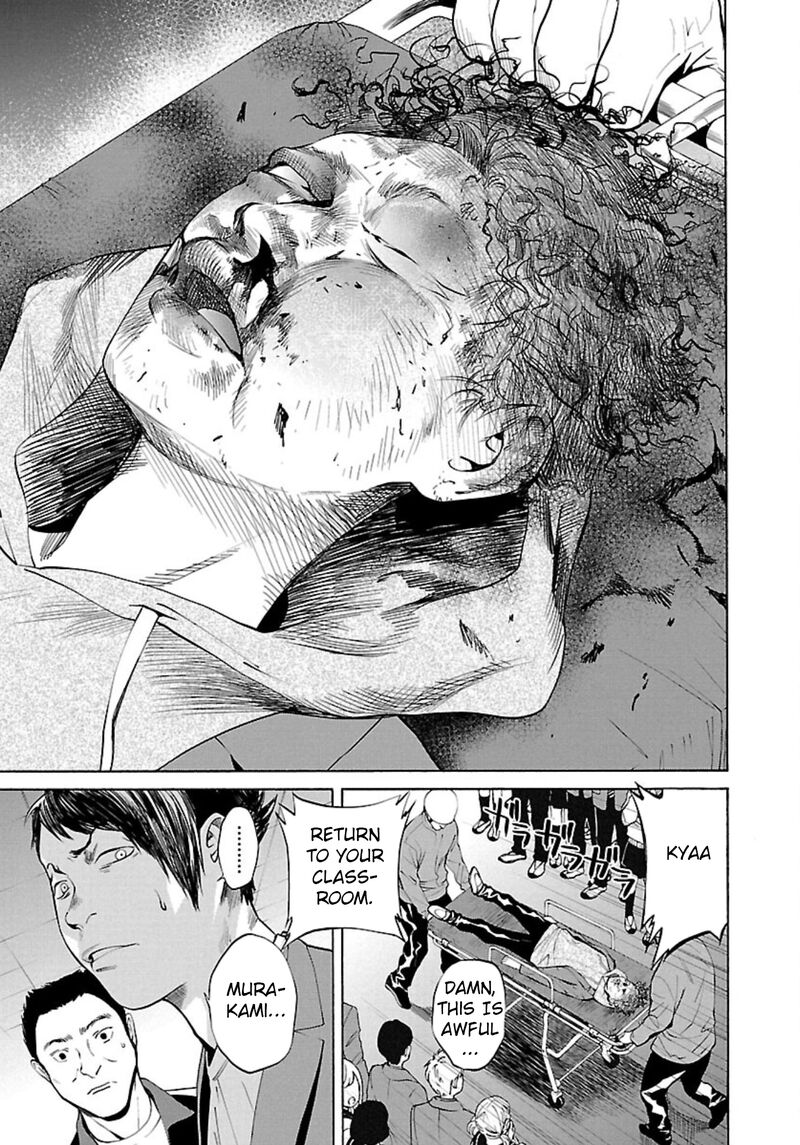 Jaa Kimi No Kawari Ni Korosou Ka 2 11