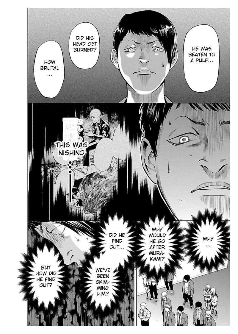 Jaa Kimi No Kawari Ni Korosou Ka 2 12