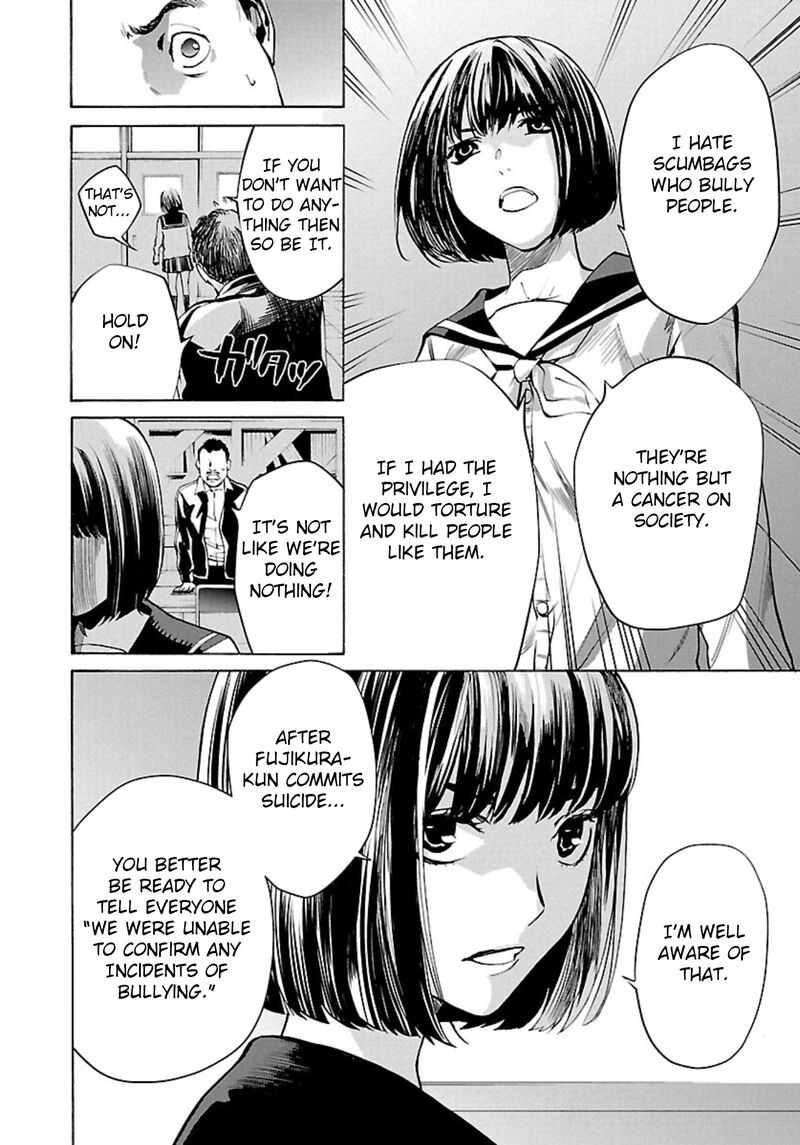 Jaa Kimi No Kawari Ni Korosou Ka 2 8