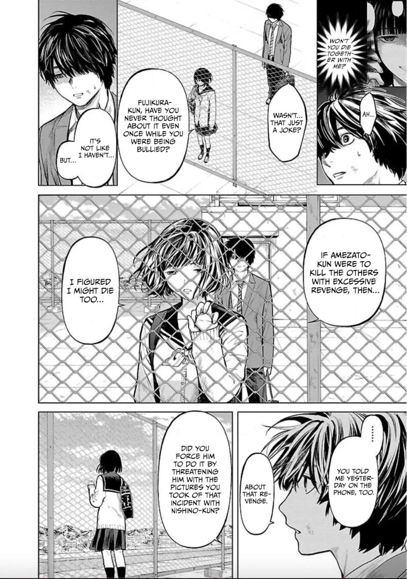 Jaa Kimi No Kawari Ni Korosou Ka 20 9