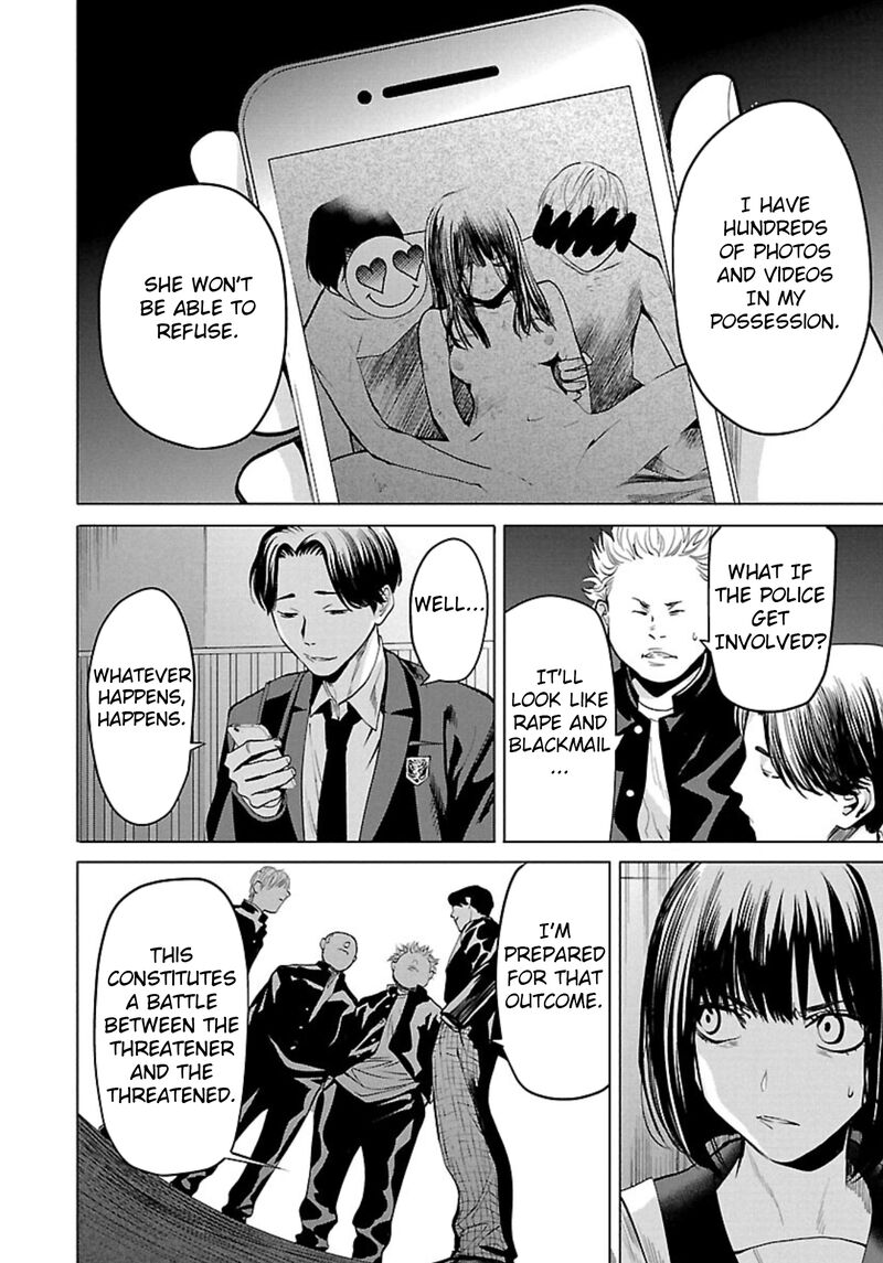 Jaa Kimi No Kawari Ni Korosou Ka 3 12