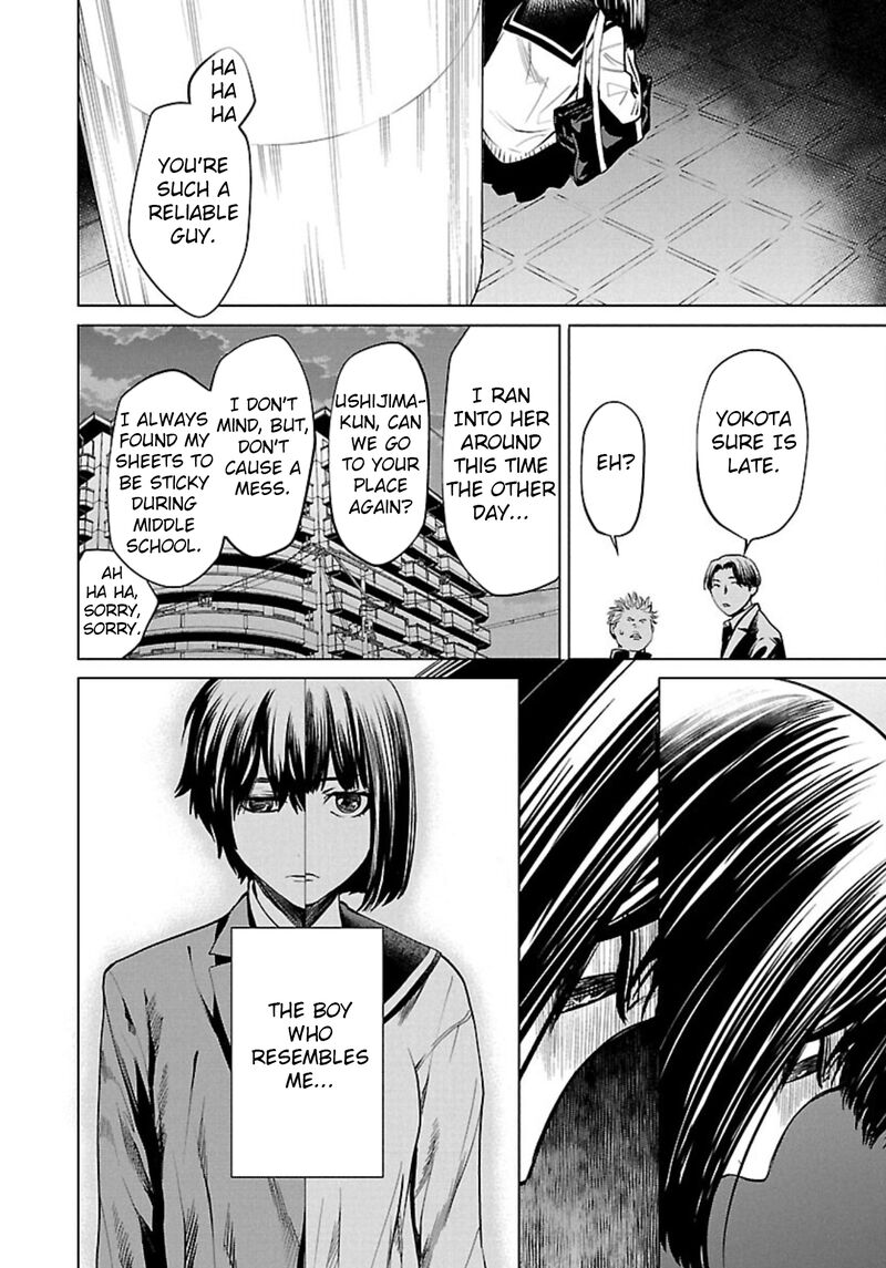 Jaa Kimi No Kawari Ni Korosou Ka 3 14