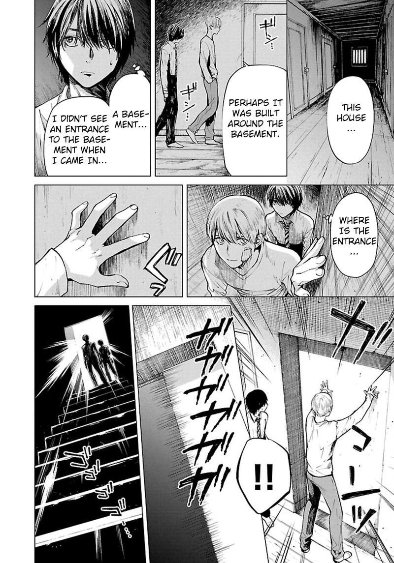 Jaa Kimi No Kawari Ni Korosou Ka 4 10