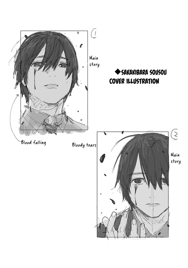 Jaa Kimi No Kawari Ni Korosou Ka 44 26