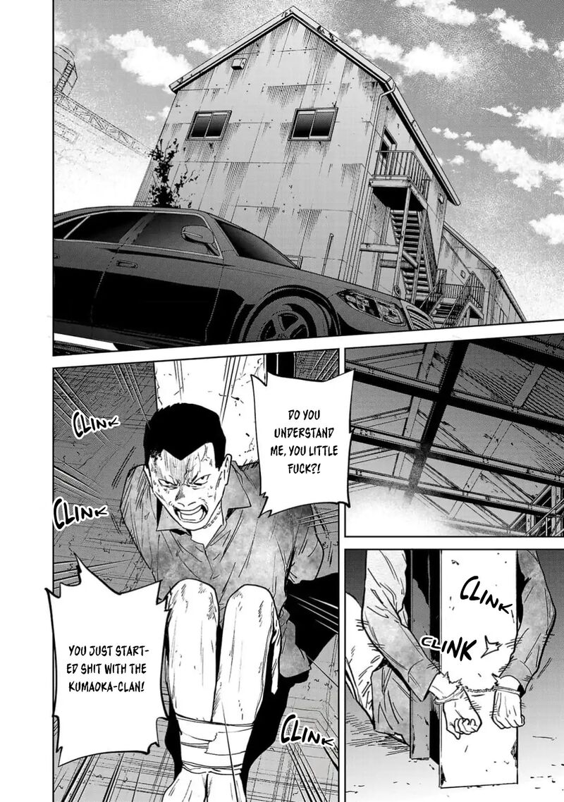 Jaa Kimi No Kawari Ni Korosou Ka 49 21