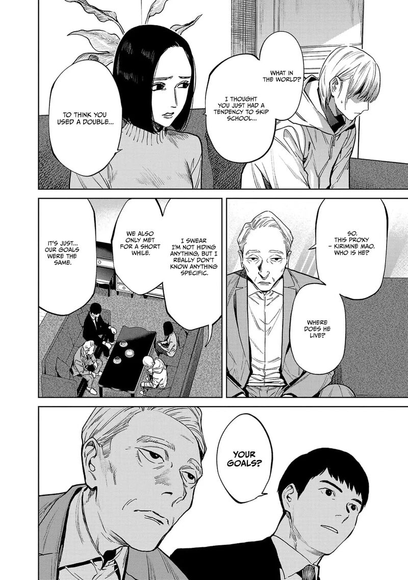 Jaa Kimi No Kawari Ni Korosou Ka 49 5