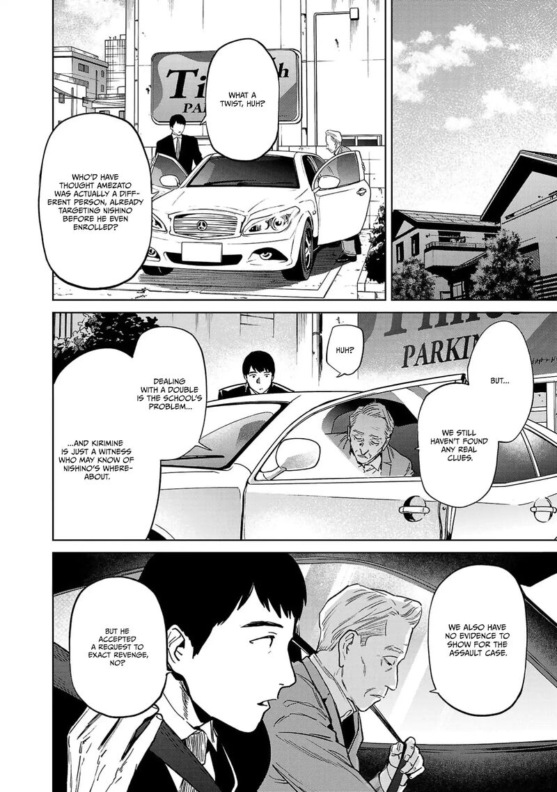 Jaa Kimi No Kawari Ni Korosou Ka 49 9