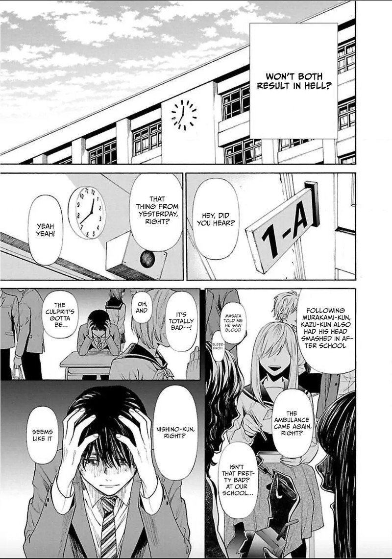 Jaa Kimi No Kawari Ni Korosou Ka 5 12