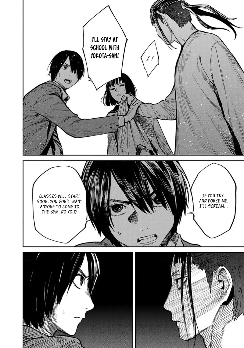 Jaa Kimi No Kawari Ni Korosou Ka 50 4