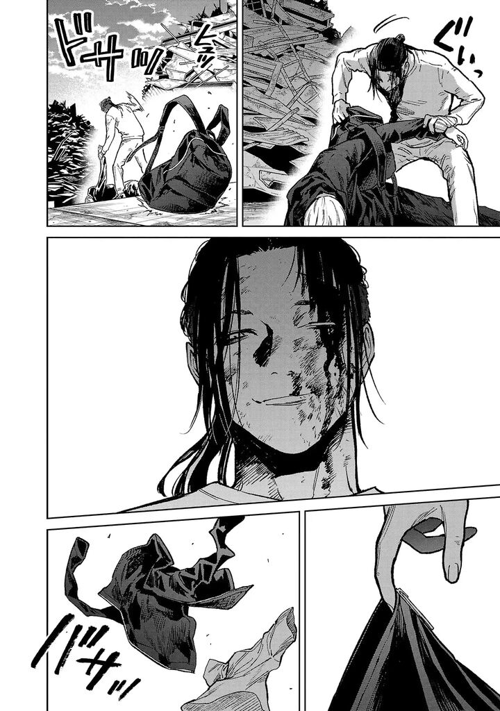 Jaa Kimi No Kawari Ni Korosou Ka 55 3