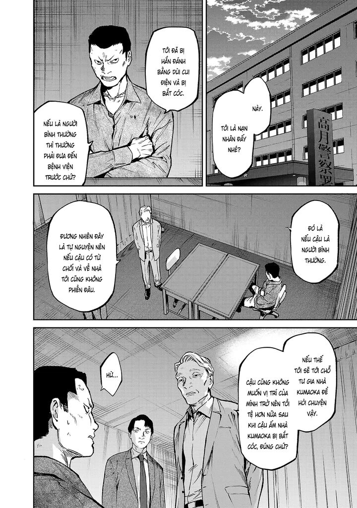 Jaa Kimi No Kawari Ni Korosou Ka 57 17