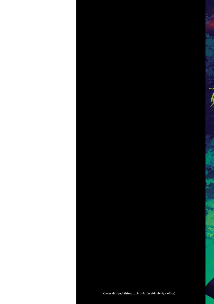 Jaa Kimi No Kawari Ni Korosou Ka 58 3