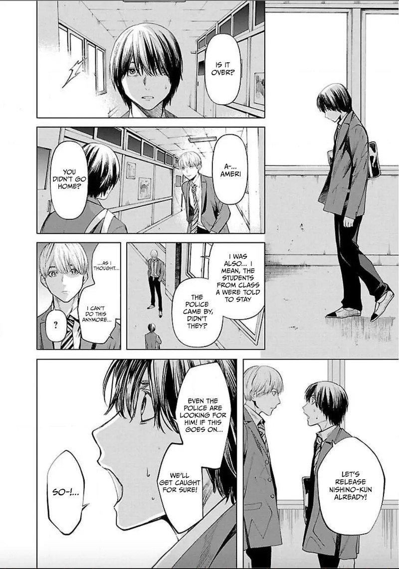 Jaa Kimi No Kawari Ni Korosou Ka 6 8