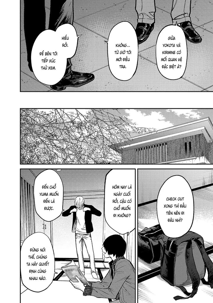 Jaa Kimi No Kawari Ni Korosou Ka 63 21