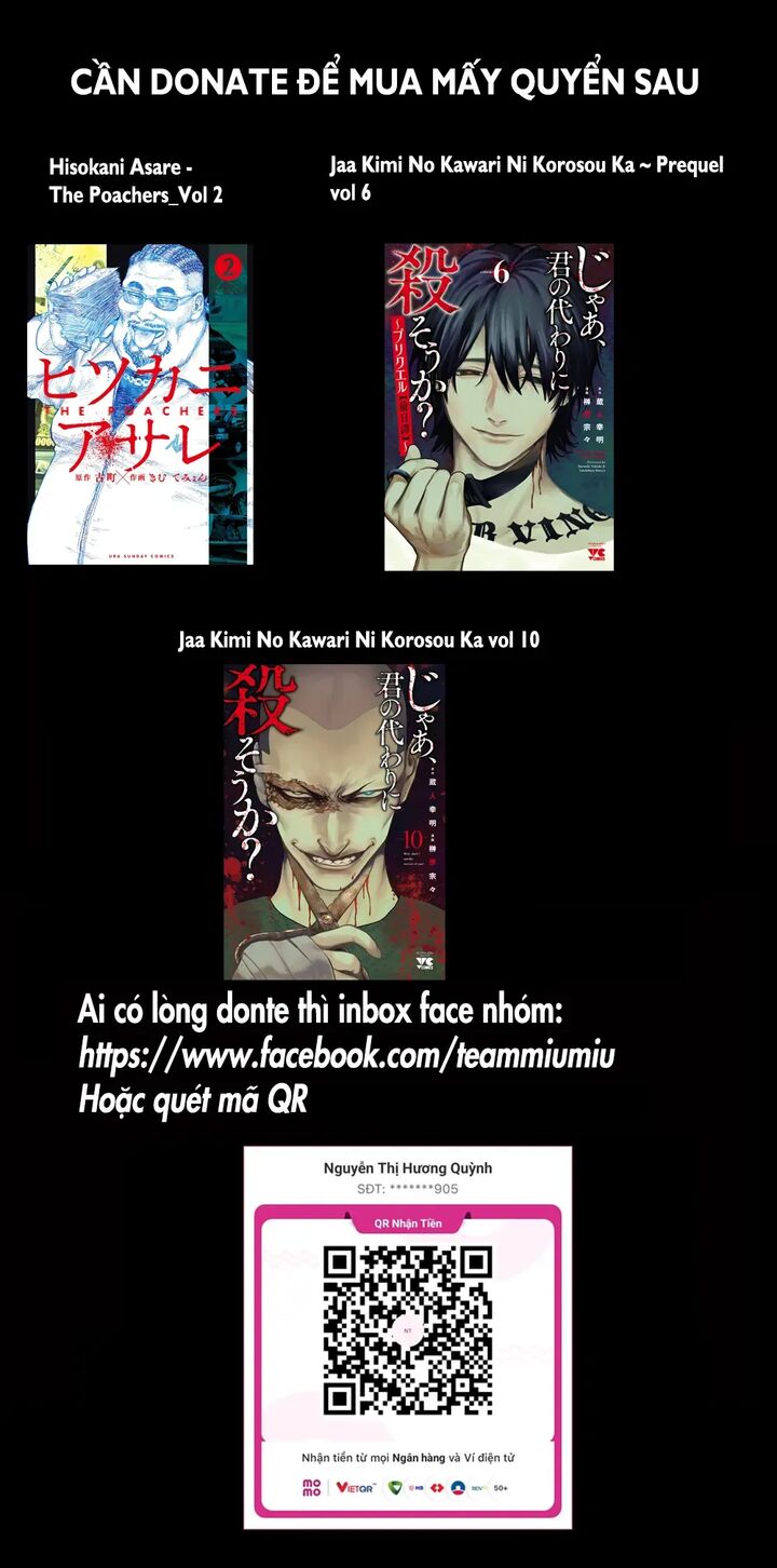 Jaa Kimi No Kawari Ni Korosou Ka 67 1