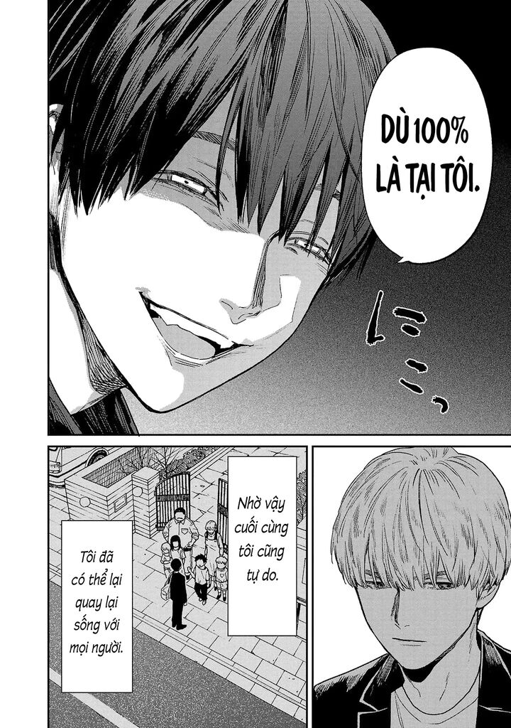 Jaa Kimi No Kawari Ni Korosou Ka 68 13