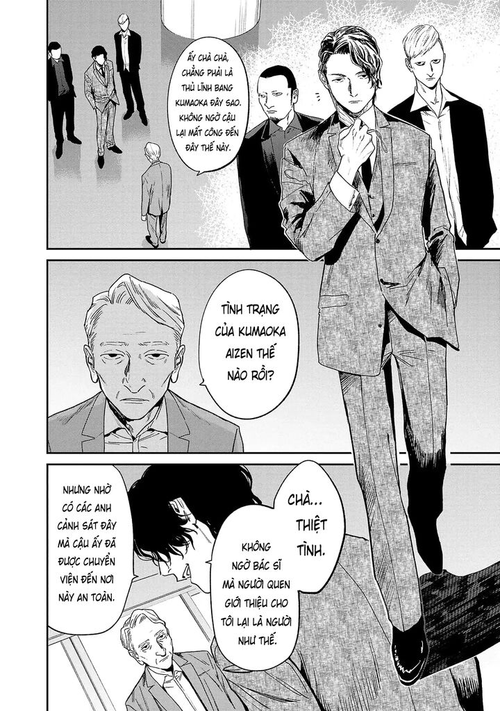 Jaa Kimi No Kawari Ni Korosou Ka 68 17