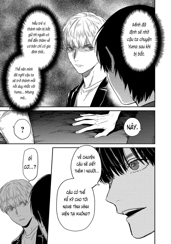 Jaa Kimi No Kawari Ni Korosou Ka 68 22