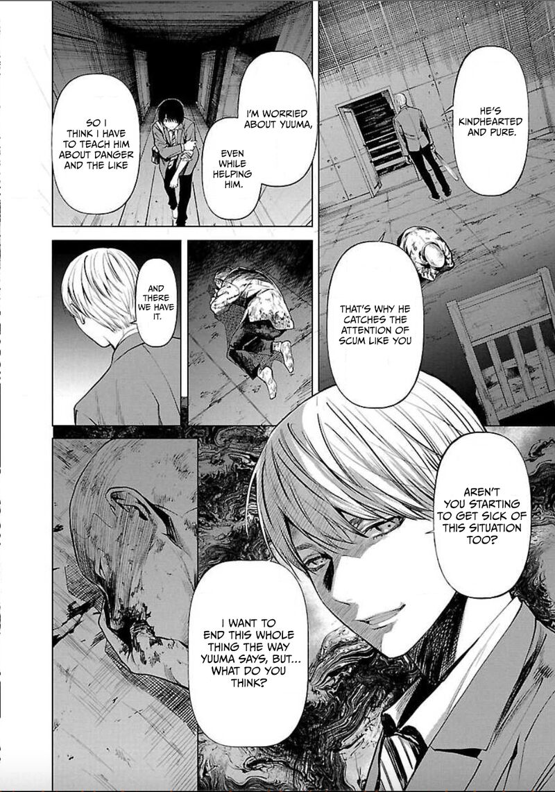 Jaa Kimi No Kawari Ni Korosou Ka 7 22