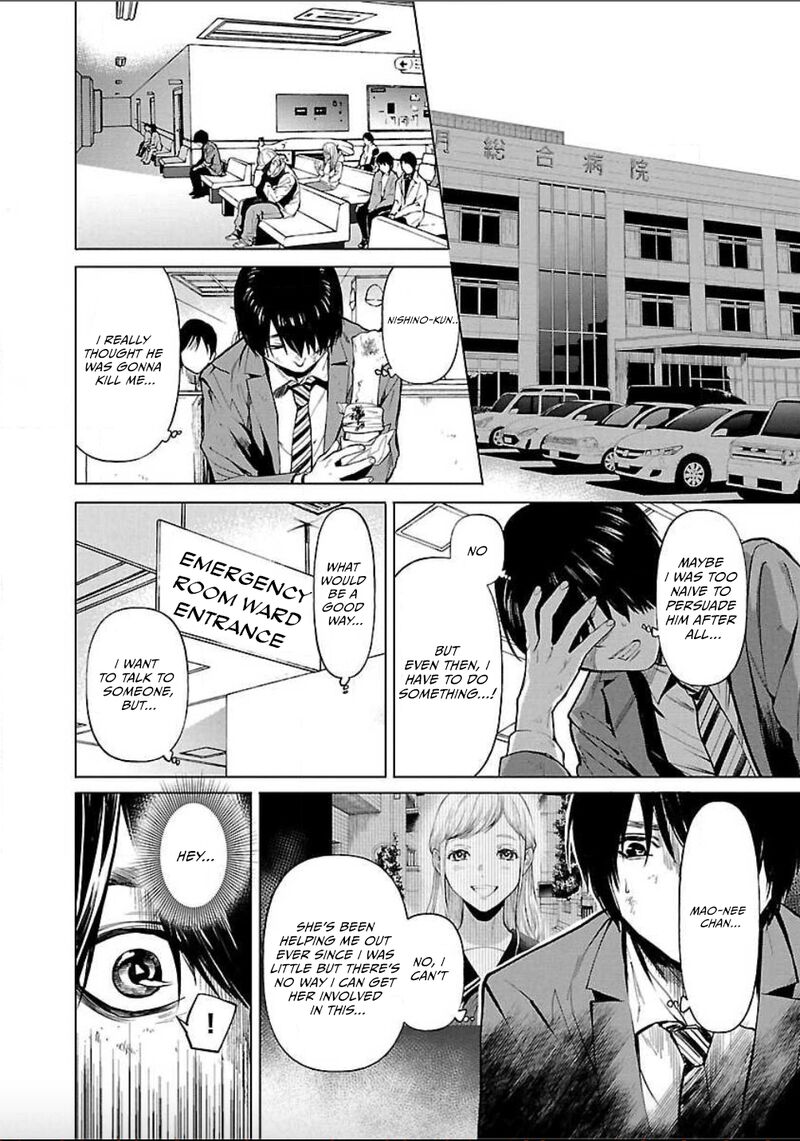 Jaa Kimi No Kawari Ni Korosou Ka 7 24