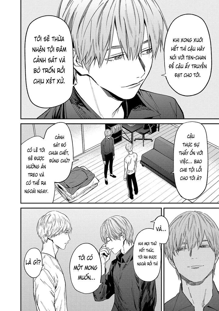 Jaa Kimi No Kawari Ni Korosou Ka 71 3